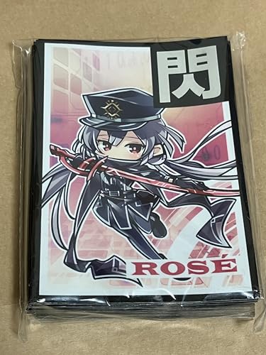 Amazon.co.jp: サンパンカードスリーブ遊戯王SDキャラ閃刀姫ロゼ : ホビー